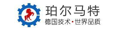 珀尔马特润滑油多少钱?我国车用润滑油市场潜力巨大(图2) 珀尔马特润滑油多少钱?我国车用润滑油市场潜力巨大(图2)